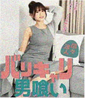 剧集长街旧梦海报